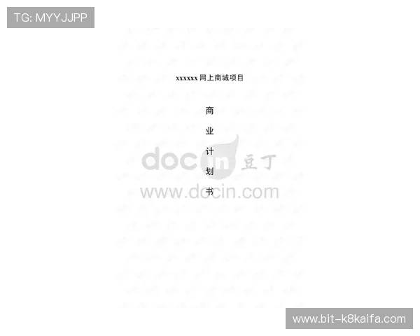 凯发直播线上手机版下载安装常见问题及解决方案详尽解析