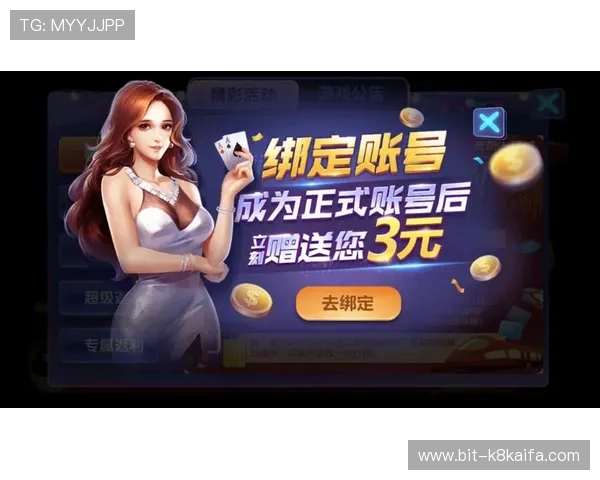 凯发集团手机版下载官网网址官方入口地址，快速下载体验高品质网络游戏的最佳选择